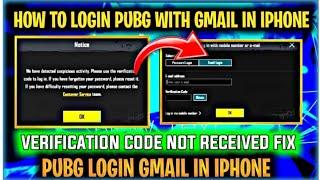 How to login pubg with gmail in iPhone | how to fix pubg gmail verification code | pubg gmail login