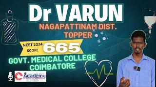 'C' ACADEMY THANJAVUR ANNOUNCE OUR NEET 2024-92.5% STATE BOARD TOPPER-VARUN A (COIMBATORE.MC)