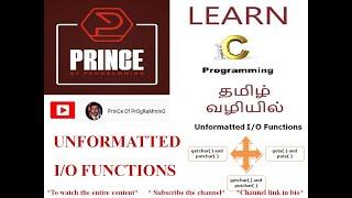 UNFORMATTED INPUT OUTPUT  FUNCTIONS