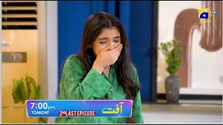 Aafat 2nd Last Episode 79 Promo | Tonight at 7:00 PM | Har Pal Geo