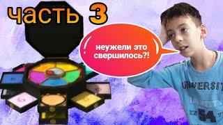 DIY как сделать шкатулку с ящиками!!! Часть 3!!! Я её доделал!!! Леди баг и супер кот - Coll Dimon