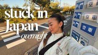 SPEND 12HRS IN JAPAN WITH ME ᯓᡣ𐭩 - stuck overnight, trying snacks, skincare | *solo travel*