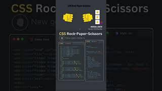 Rock Paper scissors game with the help of javascript  #coding #codingmastery #codingchallenges