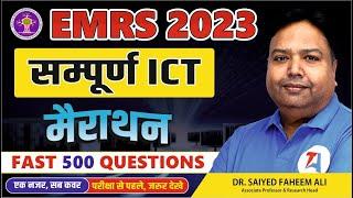 EMRS 2023 ICT Marathon BY DR. FAHEEM SIR | EMRS 2023 ICT Exam | Fast 500 EMRS Questions | Part 1