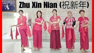 Zhu Xin NIan (祝新年) Line Dance (demo & count)