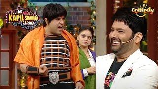 Nakli Dharam Ji और Bhoori बने चालबाज़ सास और बेटी | The Kapil Sharma Show | Kapil Is Jealous