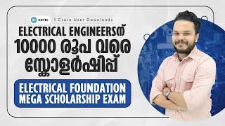 Scholarship Exam for Electrical Engineers | Electrical Foundation for Mega Scholarship Exam