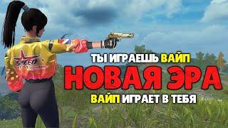 СОЛО выживание на общественном сервере Новая Эра в Last island of Survival.#LIOS#LDRS#RustMobile