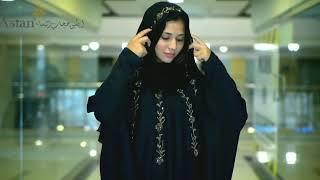 Asian Hijab un Nisa | New Collection Hand Work Poncho Style Abaya| Abaya Fashion Asian Hijab Un Nisa