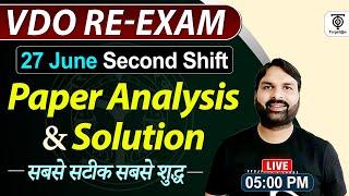 VDO RE-EXAM Paper Analysis & Solution,27 June, Second Shift, VDO RE-EXAM Answer key...Ravi P Tiwari