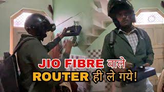 Jio वाले तो घर से Router ही ले गये | Jio Fiber Disconnect | Shivam sahani