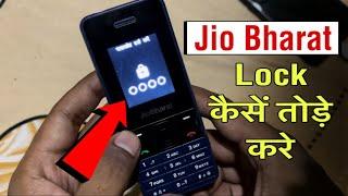 Jio Bharta V2 Phone Ka Lock Kaise Tode | Jio Bharat 2 Hard Reset | Jio Bharat v2 pin Unlock