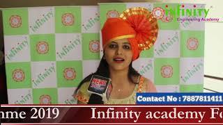 Infinity Academy - Success Icon - Devika Kapse- OPEN - Female - 9 Assistant Town Planning Exam 2018