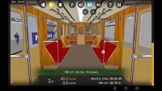 New announcements of the Warsaw Metro Hmmsim 2 WIP