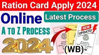 Digital Ration Card Add New Family Members Apply Online 2024 || New Ration Card Form- 4 Online Apply