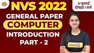NVS General Paper Preparation | NVS TGT PGT Computer Classes | Computer by Preeti Mam