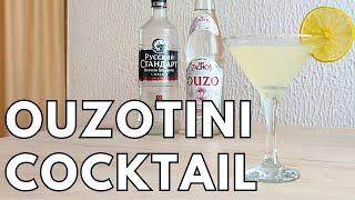 Ouzotini - A phenomenal OUZO cocktail