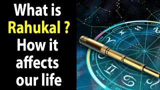 What is Rahukal   How it affects our life  | Rahu Kaal Time | Artha
