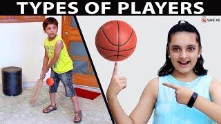 TYPES OF PLAYERS | Fun Types of games kids play | Aayu and Pihu Show