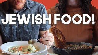 What Are the Top 8 Jewish Foods?