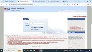 Uidai Aadhar Exam Form 2024,How to Apply for Aadhar Supervisor Aadhar Operator Certificate online