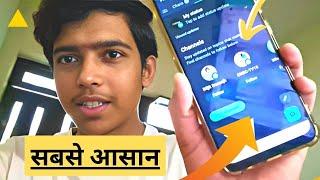 Remove WhatsApp Channel (100%) | WhatsApp Channel Kaise Hataye | Turn Off WhatsApp Channel (new)