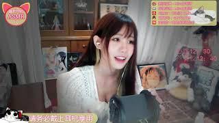 【喵老师ASMR】[无人声] 掏耳朵加吹气声，给你不一样的享受~~