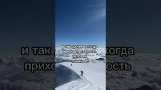 ЖИЗНЬ ОДНА! СКАЖИ ЕЙ ДА! ДОЛОЙ СИНДРОМ ОТЛОЖЕННОЙ ЖИЗНИ