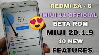 Redmi 6A Miui 11 Beta Rom | More Features | Trash Bin & Background Blur