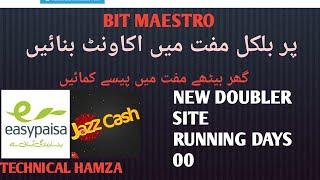 BIT MAESTRO ACCOUNT CREAT | UPTO 200% EARNING | HOURLY SITE | BEST SITE IN PAKISTAN