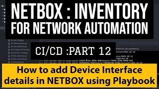 NetBox CICD For Ansible Tower Automation Part4:How to update Device Data in Netbox using Playbook