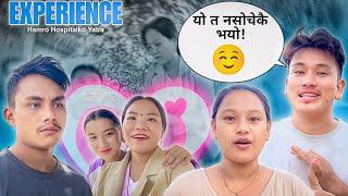 HAMRO HOSPITAL KO EXPERIENCE KASTO VAYO  | यति धेरै फरक हुन्छ सोचेको थिएनौ  | NyPoLee Family Love