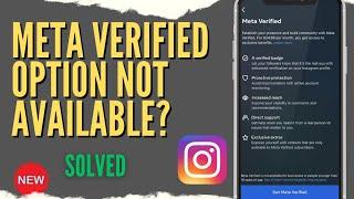 Meta Verified Option Not Available On Instagram Problem || Meta Verified Option Not Showing Solved