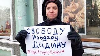 В Петербурге состоялись пикеты в поддержку политзаключенных