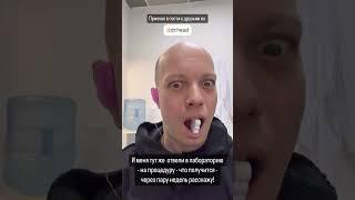 Друзья из @DrHeadTV  делают магию - через пару недель все покажу. Подпишитесь, чтобы не пропустить