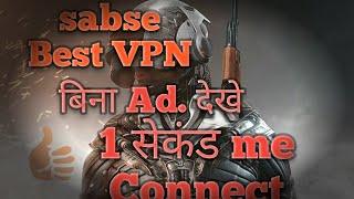 The Best VPN for PUBG/PUBG Lite Connect in 1 Sec.