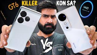 Best Flagship Killer Mobile ! Vivo V40 Vs Realme GT 6 ! To ho jaye muqabla