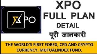 XPO forex trading || xpo trading || xpo forex trading real or fake || xpo company #xpo #xpoplan