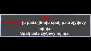 Kalinka (traditional) karaoke, melody and lyrics