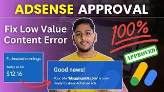 How To Fix Low Value Content Error And Get Google AdSense Approval in 2024