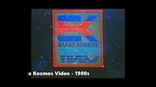 hellas kosmos video but with the remake version music