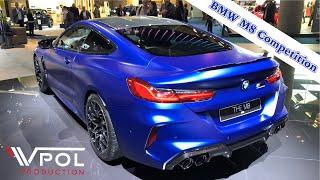 Обзор на BMW M8 Competition. Она войдет в историю.