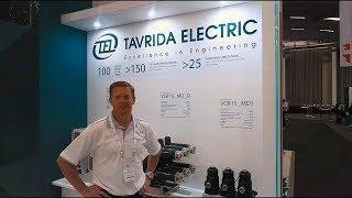 Tavrida Electric at African Utility Week 2019