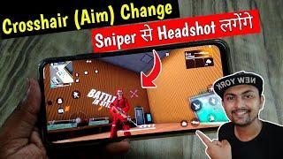 Free Fire Crosshair Setting | Sniper Me Bhi Aim Aayega 