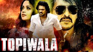 2024 Kannada Latest Hindi Movies | Upendra Movies | Topiwala South Indian Hindi Dubbed Action Movie