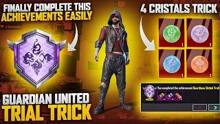 Finally Guardians United Trial Completed | Very Easy Trick To Complete This Achievement |PUBGM