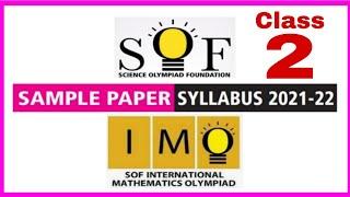 IMO Class 2 Sample paper 2021-22, International Mathmatics Olympiad