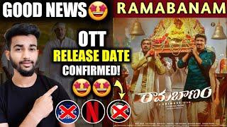 Rama Banam OTT Release Date | Ramabanam OTT Platform | Rama Banam Hindi OTT Release Date | Ramabanam