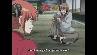 kagura and sougo | Gintama