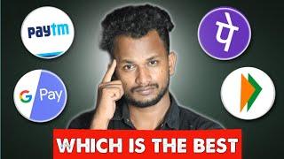 Which Is The Best Upi Apps | PhonePe Google Pay Paytm Bhim Upi Me Kon Best Upi Hain